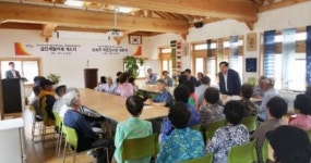 신숙주 살던 나주 마을에 신숙주 작은도서관