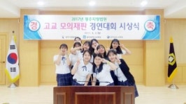 사법제도 친숙하게 느낄 수 있는 좋은 기회