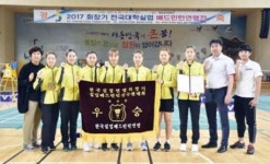 화순군청 배드민턴부, 전국대회 우승
