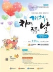 광주 광역치매센터