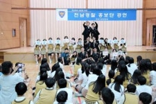 멋진 공연으로 학교폭력 예방해요