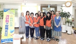 농협광주본부 가인회, 백선 바오로의 집 봉사