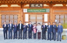 담양군, 지속가능발전지방정부협의회 정기회의