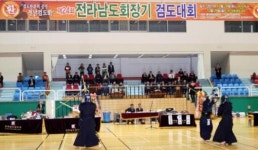 道회장기 검도대회 성황