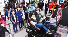 4차 가자 산업혁명 주도 세계 기술력 광주로