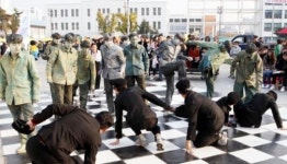 항일운동 퍼포먼스