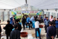 농촌진흥사업 최우수기관에