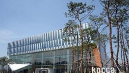 전문ㆍ투명성 강화 콘텐츠진흥원 개편