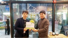 마왕족발 광주상무점 산타원정대 후원