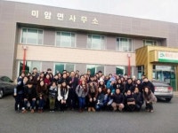 홍콩대학생 영암에 온정나누기 글로벌 농촌봉사활동