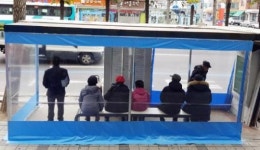 여수시, 승강장 온실텐트 운영