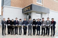 부사관 특성화고 장성 삼계고 기숙사 개관