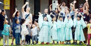 광주 광산구 월봉서원에 수련원 세운다