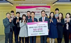 한전, 실명위기 환자에세상의 빛 선물