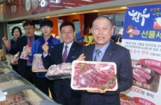 축산인ㆍ고객ㆍ지역사회 함께 초우량 조합 성장