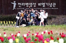 꽃피는 4월 강진 가면 봄축제가 가득합니다