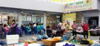 장성 북이사거리시장 입맛 돋우며 흥행