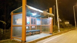 무안군, 버스승강장 태양광 LED 조명장치 설치