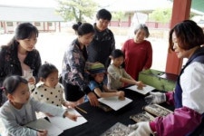 나주 향교 향교랑 놀자 인기몰이