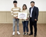 해남종합사회복지관, 무한도전 장학금 지원