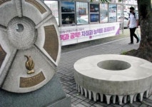 목포서 오월걸상 제막