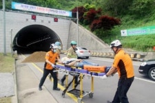 익산국토청, 장성 못재터널서 지진대응 훈련