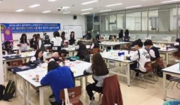 고교-대학 연계 진로 심화과정  꿈꾸는 공작소 인기