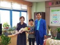 ‘깜짝 선행’ 초등생들에 경로당 노인들 화답