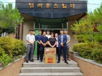 광주조달청 직원 엠마우스 일터서 봉사활동