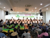 천곡중 댄스?밴드부, 광주보훈요양원서 공연 재능기부