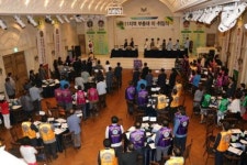 성남 호남향우회 홍기인 부회장 국제라이온스협회 부총재 취임