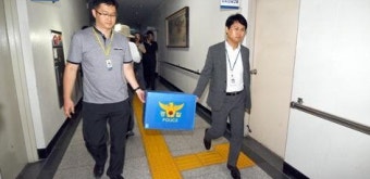 기간제 교사 무단 침입으로 시험지 유출...금품 거래로 학부모-학교 관계자 구속