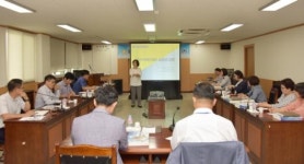 광산구의회, 성인지예산제 활성화 교육