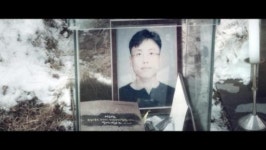 “박근혜 퇴진 외치며 분신한 이남종 열사를 기리며”