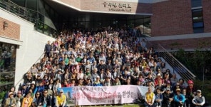 목포시, 대한민국 제1의 가톨릭 성지 꿈꾼다