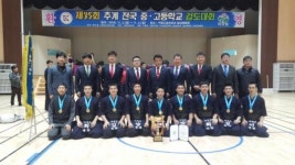 광주 서석고 검도, 추계 중고대회서 단체 우승