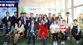 지역 특성화고 학생들의 도전 응원해요 