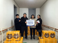 한전KPS(주) 한빛2사업소, 전남도내 지역아동센터에 사무용품 500만원 상당 후원
