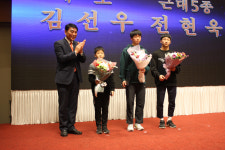 전남 학교 체육 인재 30명 보해 장학금 수혜자 선정