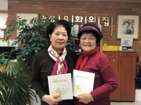 직접 재배한 농작물로 정성으로 만든 손맛이 최고지