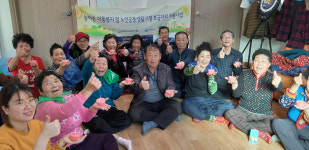 동여수노인복지관 이동복지 서비스