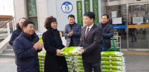 효덕동 주민자치위 명절 맞아 이웃돕기