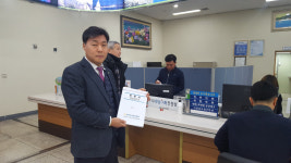 전기공사협회 전남도회, 분리 발주 촉구 목포시에 탄원서
