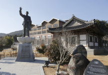 함평 구봉마을