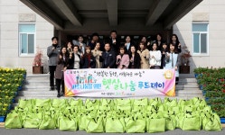 광양시 햇살나눔 푸드마켓 통해 기부식품 제공