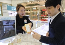 롯데백화점 광주점, 화이트데이 맞아 탄생석 선봬