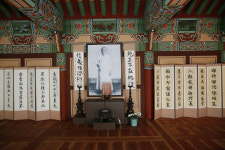 보성군, 독립운동가 나철 선생 사진합성… 영화 사바하 측에 강력 대응