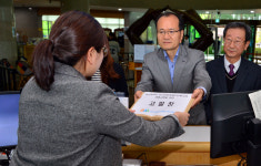광주 경실련, 민간공원 2단계 특례사업 고발장 제출