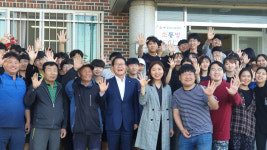 전남대 농업생명대 농촌 봉사 활동