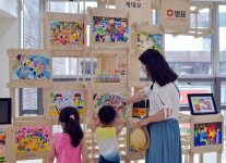 광주에만 없는 어린이회관